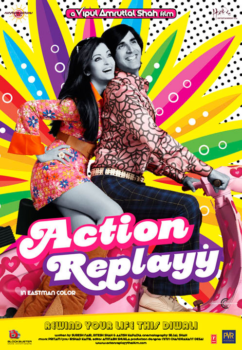 Action Replayy Flop Movie 2010 Top 10 Flop Bollywood Movies in 2010 – 2011