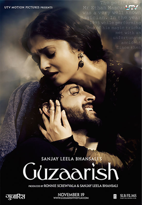 Top 10 Flop Bollywood Movies in 2010 – 2011 Guzaarish Flop Movie 2010 Top 10 Flop Bollywood Movies in 2010 – 2011