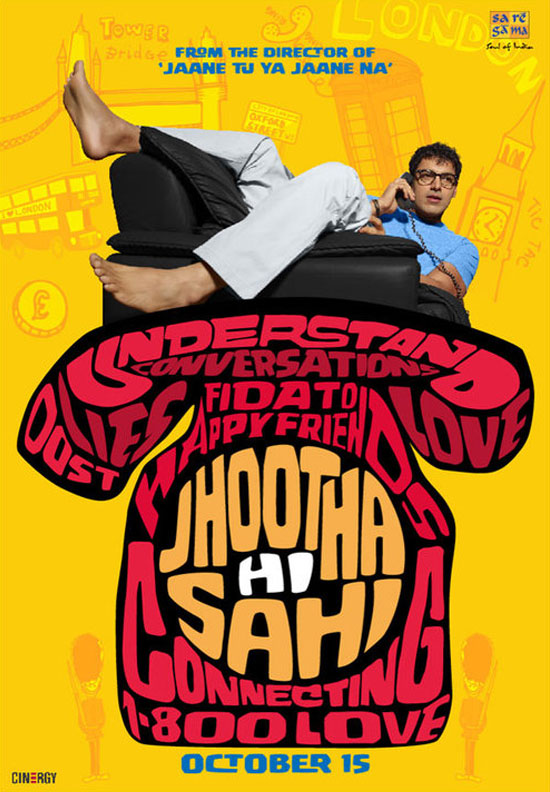 Jhootha Hi Sahi Movie Flop 2010 Top 10 Flop Bollywood Movies in 2010 – 2011