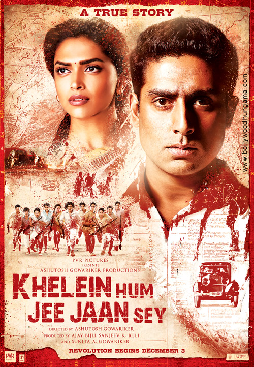 Top 10 Flop Bollywood Movies in 2010 – 2011 Khelein Hum Jee Jaan Sey Flop Movie 2010 Top 10 Flop Bollywood Movies in 2010 – 2011