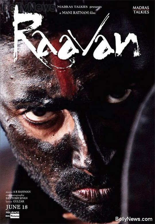 Top 10 Flop Bollywood Movies in 2010 – 2011 raavan flop movie 2010 Top 10 Flop Bollywood Movies in 2010 – 2011