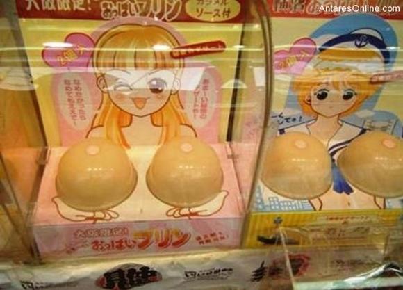 some really weird photos from japan09 10 Really Weird Photos From Japan