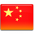 china flag Top 10 Most Richest Countries in the World   2011