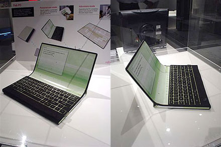 fujitsu fab pc concept Top 10 Futuristic Concept Laptops