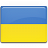 ukraine flag Top 10 Countries With Fastest Growing Economies   2011