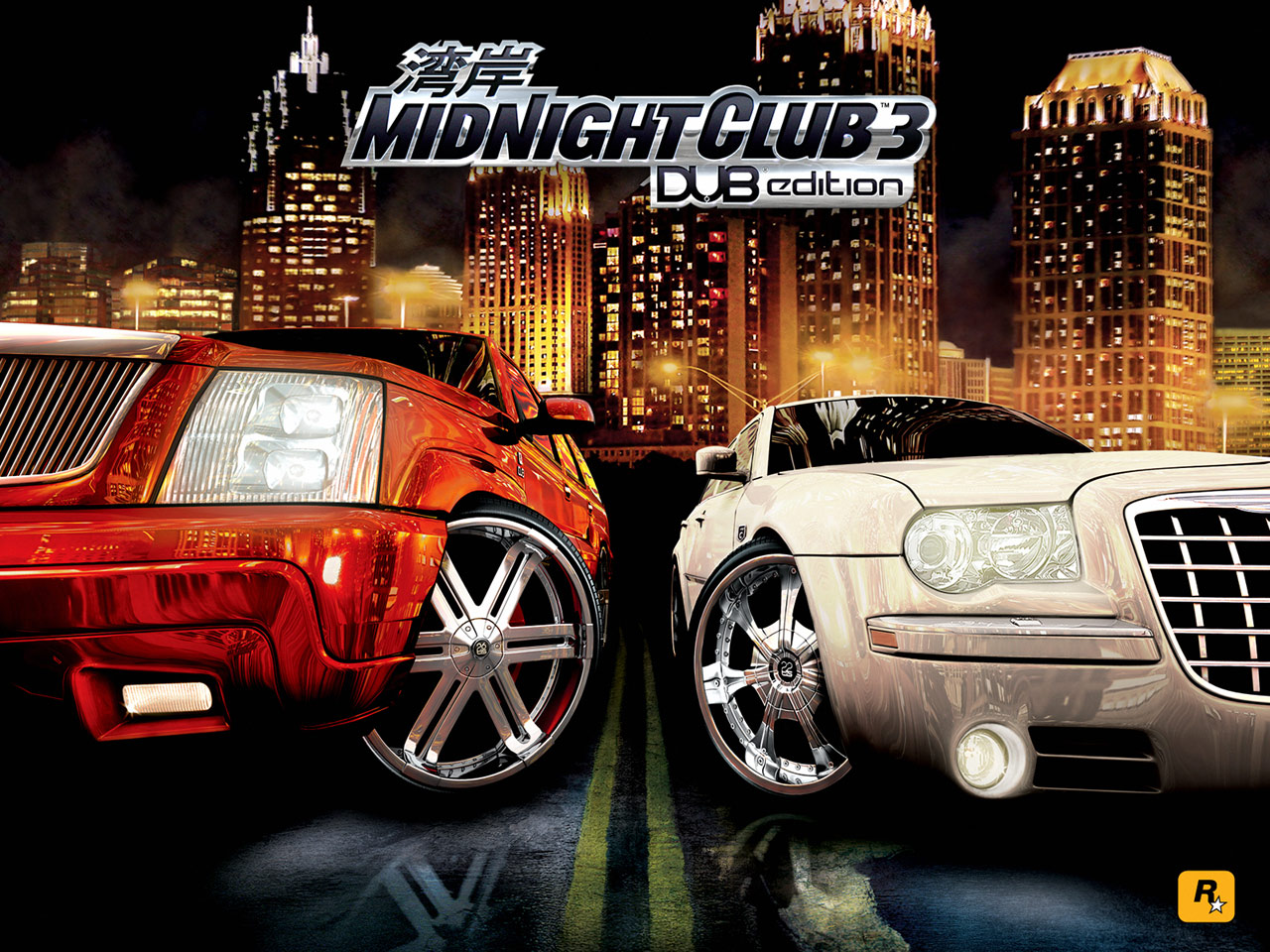 Midnight Club 3 DUB Edition Top 10 Best Car Racing Games to Play in 2011