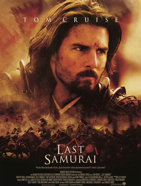 10 Best Tom Cruise Movies Ever The Last Samurai 10 Best Tom Cruise Movies Ever