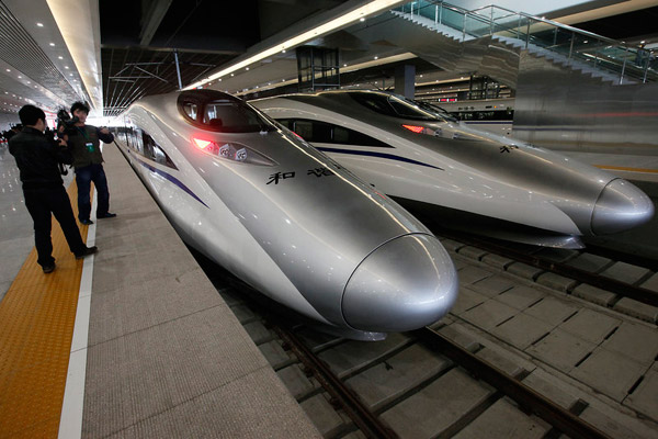 CRH380A 10 Fastest Trains In The World