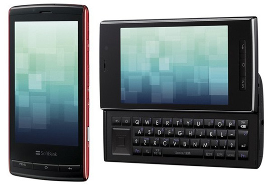 10 New Technology Updates In 2011 Sharp 3D Android Phones 10 New Technology Updates In 2011