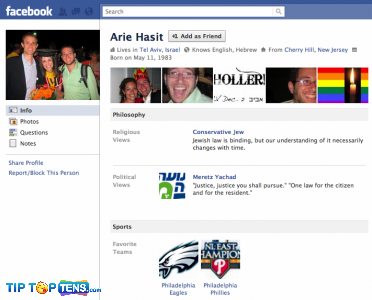 arie hasit 10 First People To Join The Facebook