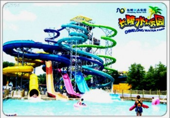 0511 e1312891836497 Top 10 Largest Water Parks