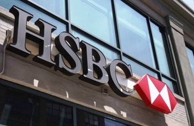 3. HSBC Holdings e1314602262435 Top 10 Largest Banks in the World