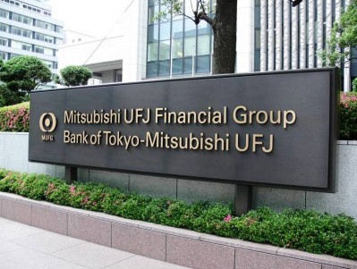 5. Mitsubishi UFI Financial Group e1314602147618 Top 10 Largest Banks in the World