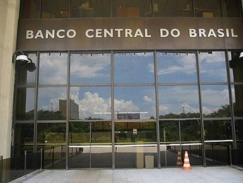 4. Banco Central in Brazil in 2005 e1315334826211 Top 10 Biggest Bank Robberies