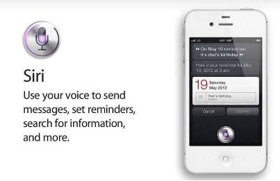 10 New Features in Apple iPhone 4S 2. An Advanced Voice Recognition Service 10 New Features in Apple iPhone 4S