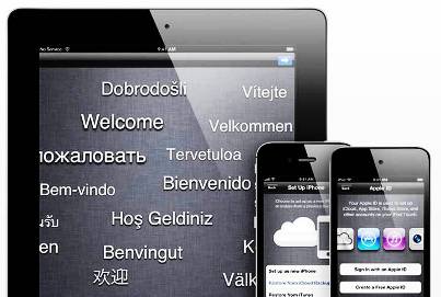 2. Devices Free from PC Connection 10 New Features Introduced in Apple iOS 5