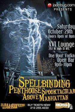 3. Spellbinding Penthouse Spooktacular above Manhattan Top 10 Best Halloween Parties in New York City   2011
