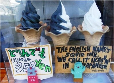 3. Squid Ink e1317664993819 10 Weirdest Ice Cream Flavors