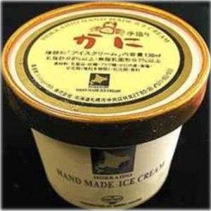 4. Crab Ice Cream e1317664928420 10 Weirdest Ice Cream Flavors