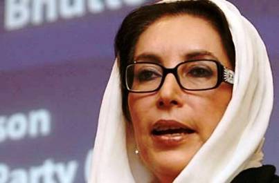 4. A Muslim Woman Head of State 10 Hidden Facts About Pakistan  