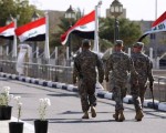 8. US Full Military Control in the Republic of Korea Will Cease