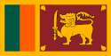 125px Flag of Sri Lanka.svg  Top 10 Fastest Growing Economies in 2012