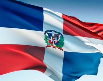 3. Dominican Republic e1325695013853 Top 10 Countries with the Highest Rate of Robberies in 2012