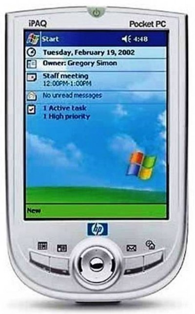 5. Hand held Computer at £7 e1331200862868 10 Biggest Pricing Errors in the History