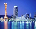 9. Kobe, Japan