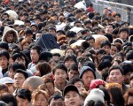 1. China