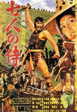 Top 10 Best Samurai Movies of All Time 1. Seven Samurai Top 10 Best Samurai Movies of All Time