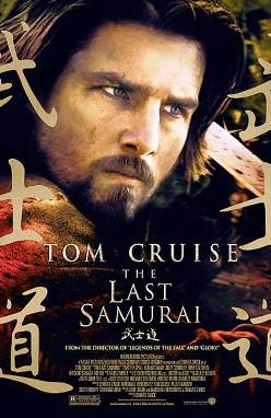 Top 10 Best Samurai Movies of All Time 10. The Last Samurai Top 10 Best Samurai Movies of All Time