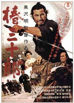 Top 10 Best Samurai Movies of All Time 2. Yojimbo Top 10 Best Samurai Movies of All Time