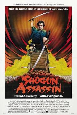 Top 10 Best Samurai Movies of All Time 6. Shogun Assassin Top 10 Best Samurai Movies of All Time