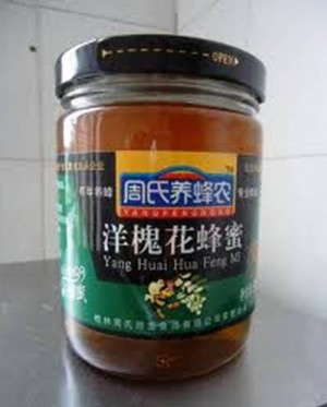 1. China e1348027436125 Top 10 Honey Producing Countries in the World