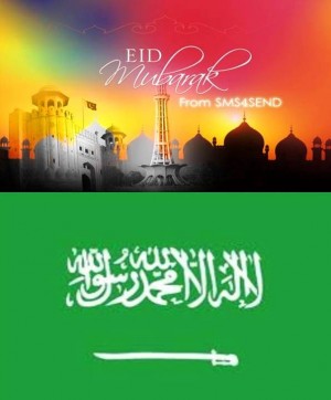 3. Countries that Celebrate Eid al Adha 2012 e1349967515661 Top 10 Facts about Eid al Adha 2012