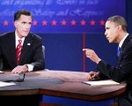 Top 10 Highlights of the Final Debate 2012