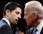 Vice Presidential Debate