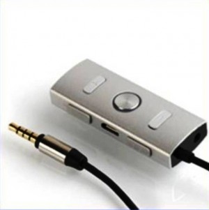 4. Smartphone Amplifier e1355734473109 Top 10 Christmas Gifts for Men in 2012
