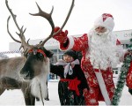 8. Father Frost