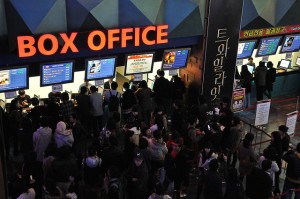 box-office